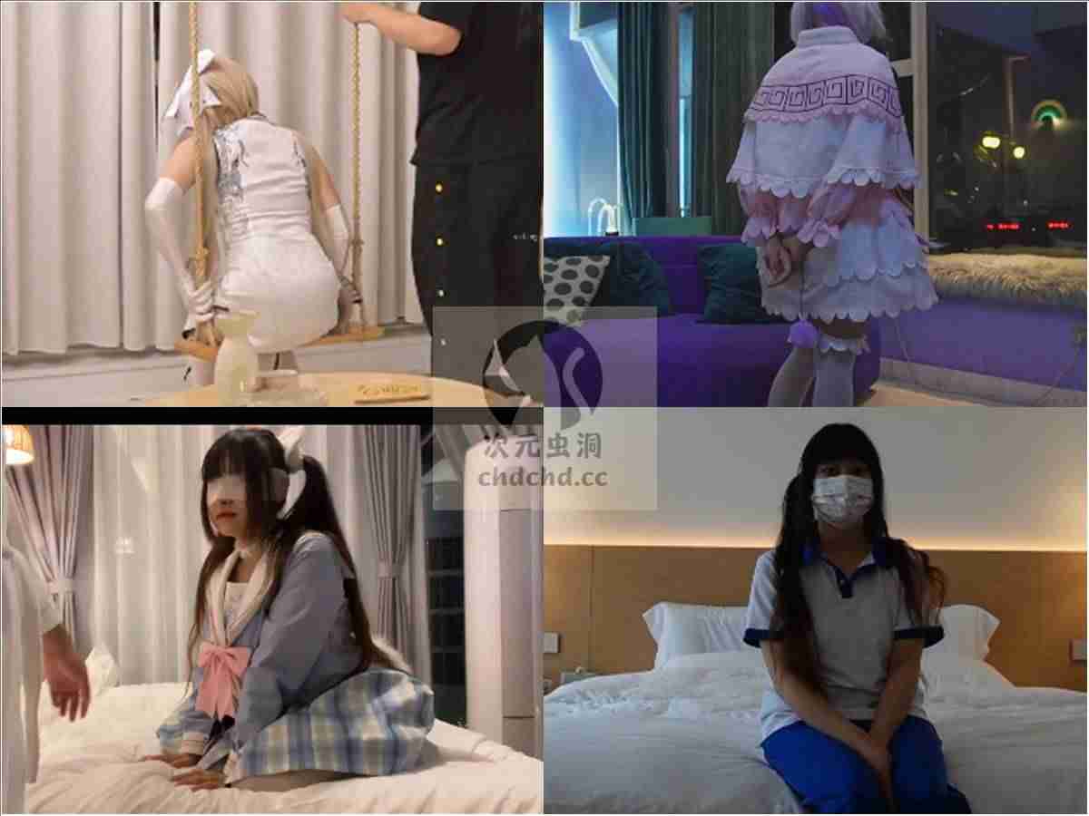 91暗网App截图